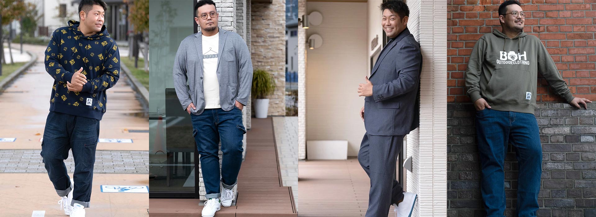 大きいサイズの服